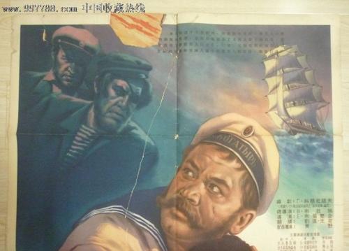 哪里能办土耳其驾驶执照
